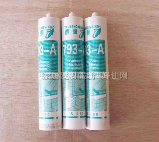 ܷ⽺ ͸Էùܷͪ⽺ 240ml