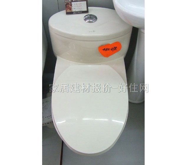 派拉素连体马桶坐厕 PB6809 660mm×380mm×高610mm