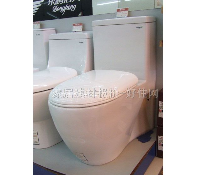 Ͱ 011# 660mm360mm760mm