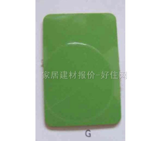   2440mm1220mm0.8mm