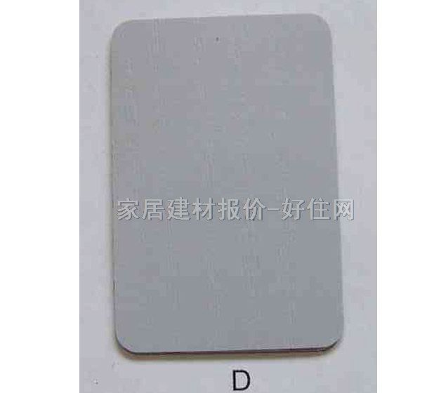   2440mm1220mm0.8mm