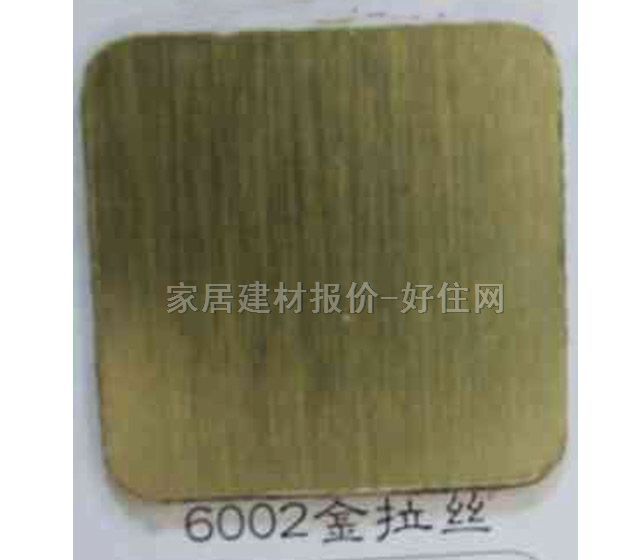  6002˿ 2440mm1220mm0.8mm