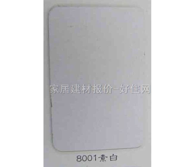  8001ذ 2440mm1220mm0.8mm