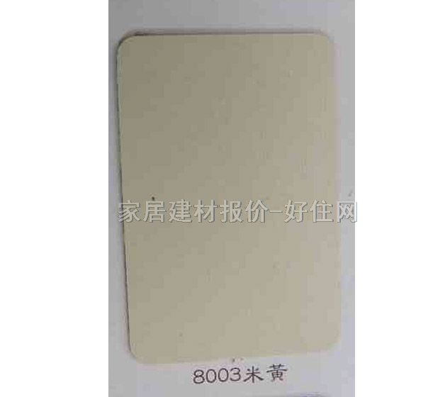  8003׻ 2440mm1220mm0.8mm