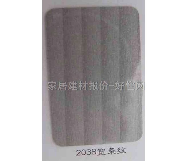 2038 2440mm1220mm0.8mm