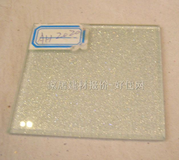 ղ ۾AH2020 5