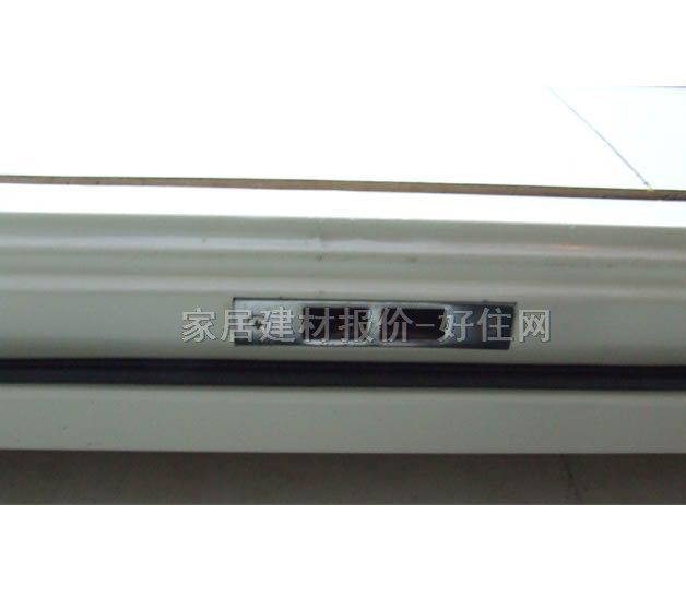 盼盼钢木门（装甲门） 里开九型（米桔） 900×2050mm