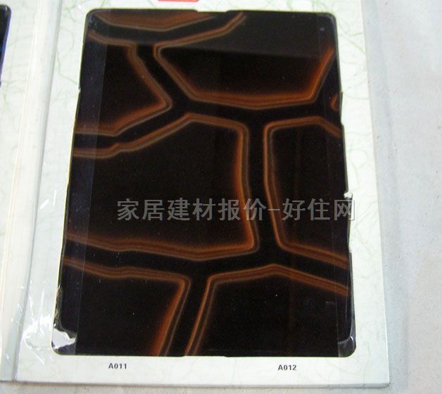 ղ ʻ沣ɫʯͼ 5