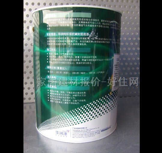 ǽ齺 Ŵһ51ǽS11800 5L ɫ