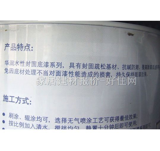 ǽ ̵ 5L SD118