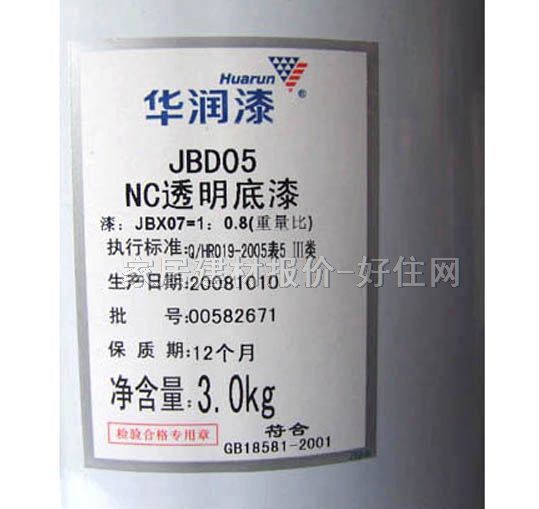 ǽ NC͸ 3.0kg JBD05