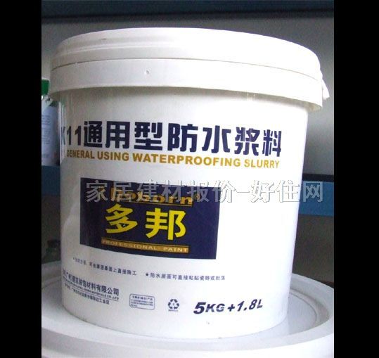 ˮͿ K11ͨ÷ˮ 5kg ͨ5kg+1.8L