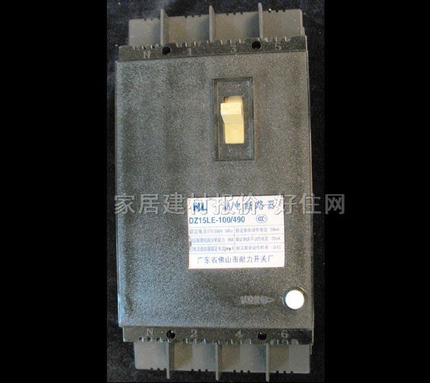 断路器\空气开关 DZ15LE-100/490 1P 100A 漏电断路器