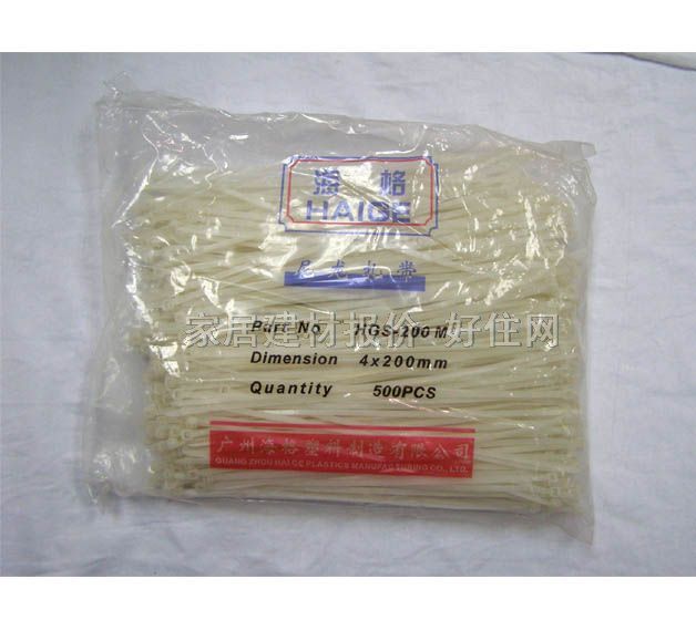 PVC HGS-200M 500
