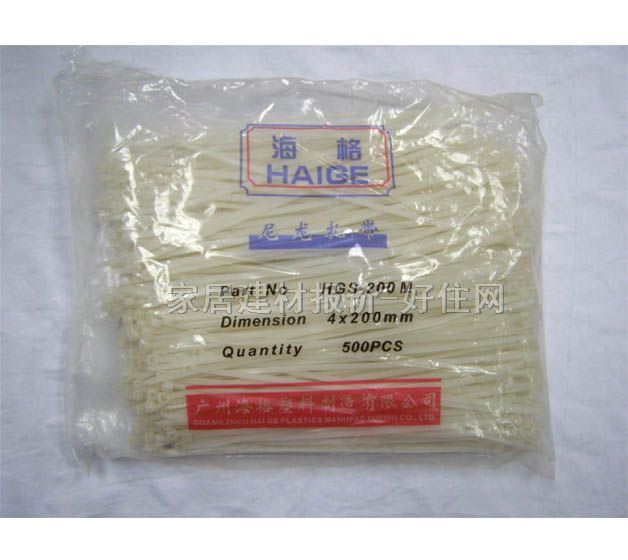 PVC HGS-200M 500