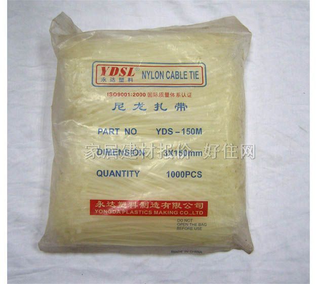 PVC YDS-150M 1000