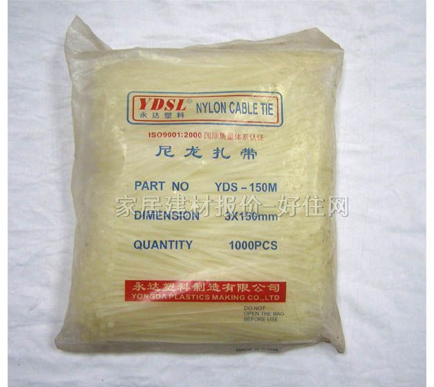 PVC YDS-150M 1000