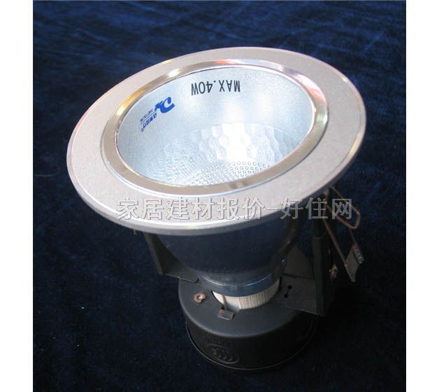 达美风行暗装嵌入筒灯 C Φ105mm  直式 Φ 3.5寸