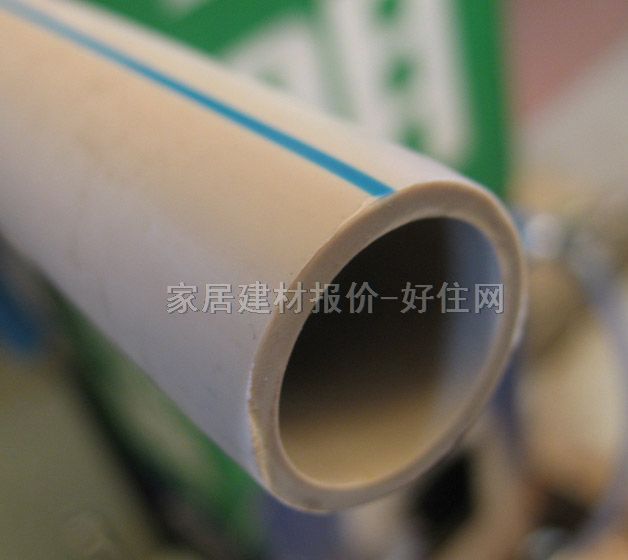 PP-R DN25mm ˮ