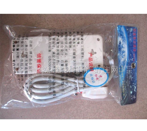ϵԴת/Ű 2500W 3  ޿ 2