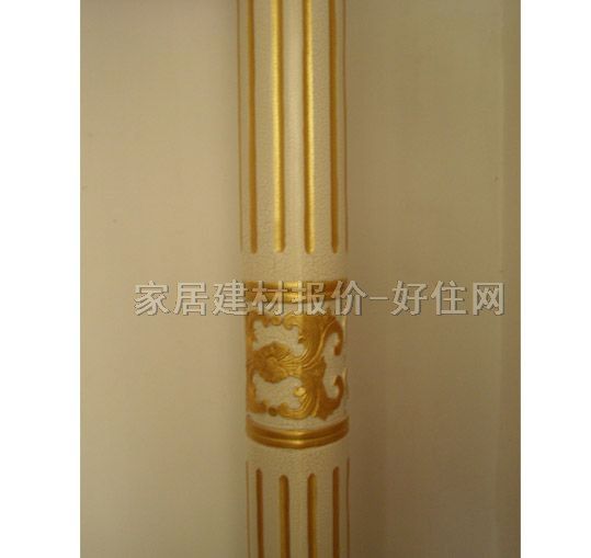 Ϊ PVCW-015 180mm2400mm