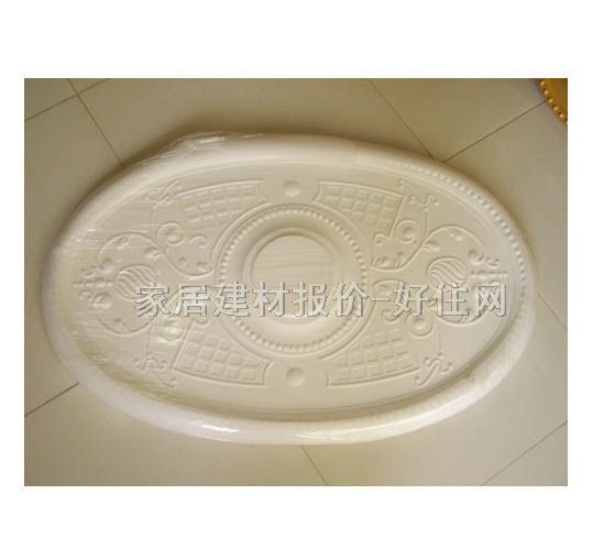 灯盘 石膏椭圆形D1024X 860mm×500mm