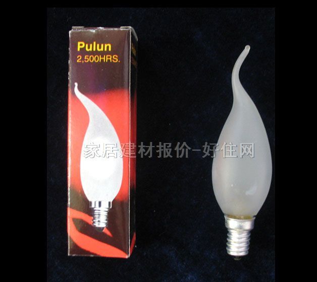 节能灯光源 球形尖形 60W