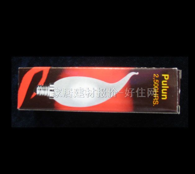 佛山节能灯光源 球形尖形 60W