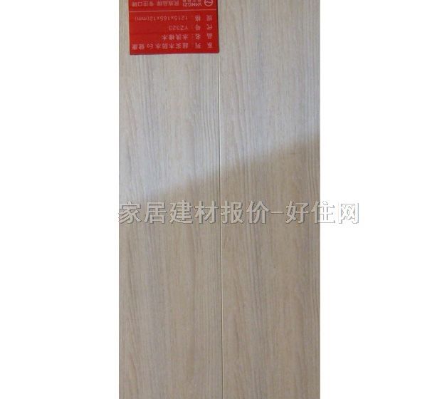 ʵľϵذ ʵľˮϴľYZ323 810mm125mm18mm