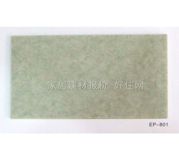 𽺵ذ EP-801 4574573.2mm