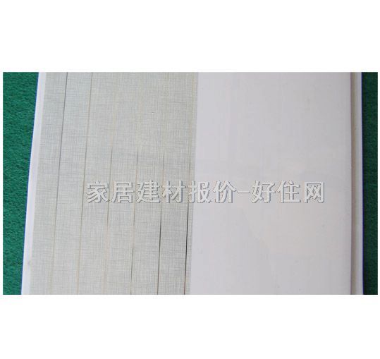 正邦PVC塑扣条形天花 PVC塑扣ZB-006 6000mm×200mm