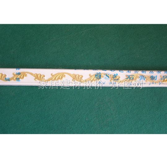 ƽ ʯYY-002 2440mm50mm