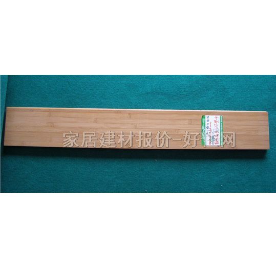 ذ ɢZ 98014020mm