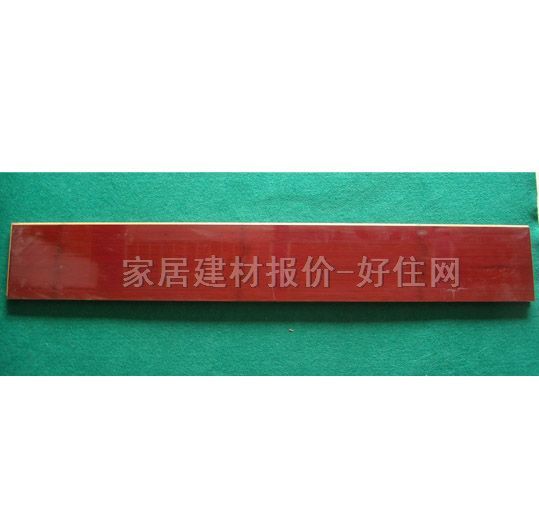 ذ ⸻ 98014017mm