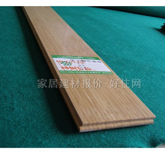 ذ ƹ⹤-A 98012316mm
