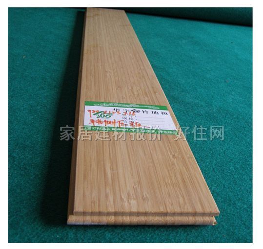 ذ ƹ⹤-A 98012316mm