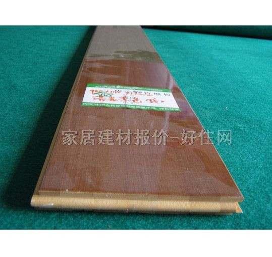 ذ ɫ 98012316mm