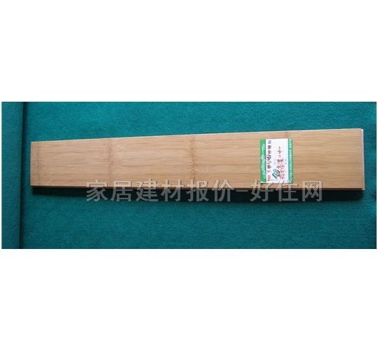ذ Խ001 98012316mm
