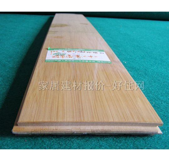 ذ Խ001 98012316mm