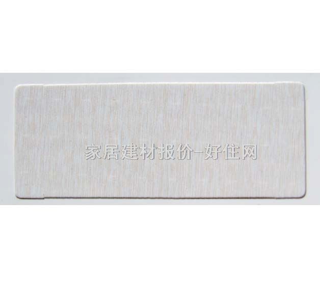 铝扣条形天花 覆膜阳光假期6810# 150mm