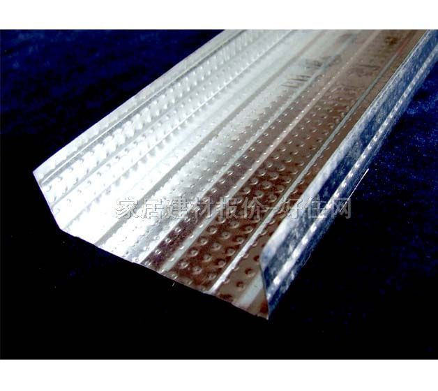 美雅朗特天花U型骨 3米副龙骨QN 50mm×17mm×厚0.35mm