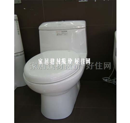 连体马桶坐厕 ZL2048 700mm×390mm×高640mm