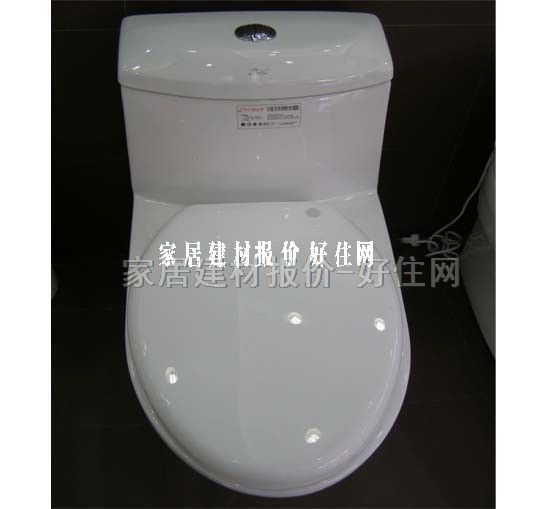 金舵连体马桶坐厕 ZL2048 700mm×390mm×高640mm