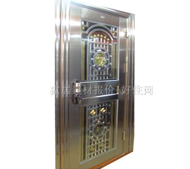 ² ʽG-319 2050900mm