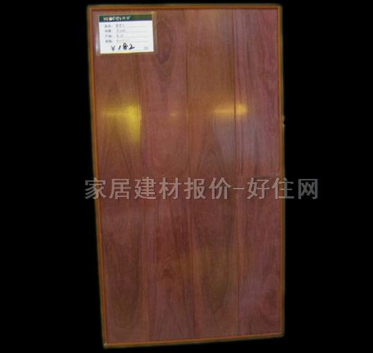 ʵľذ  810mm125mm12mm