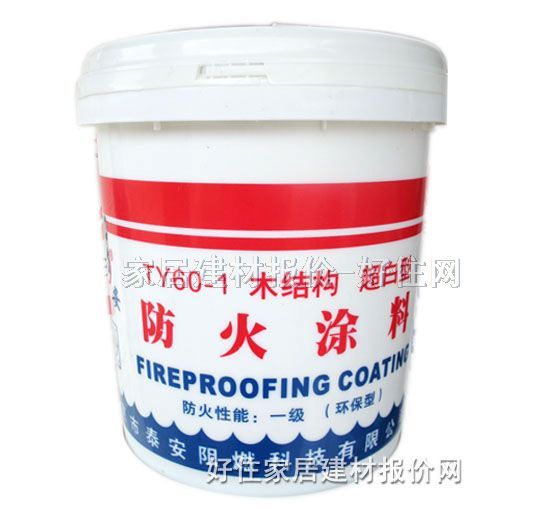 Ϳ ľṹͷͿ 20kg TY-601һ