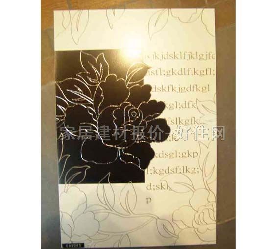 ǽש ׾שůɫϵлͼEA9040 300mm 450mm