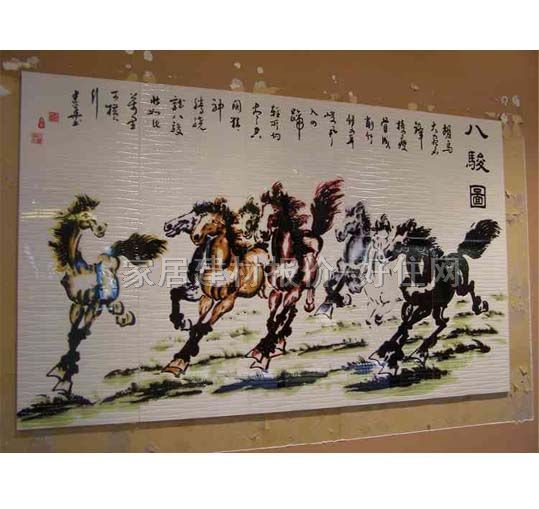 装饰画 八骏图MC091501H 900×1500mm
