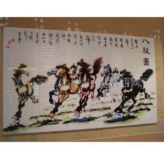 欧威装饰画 八骏图MC091501H 900×1500mm