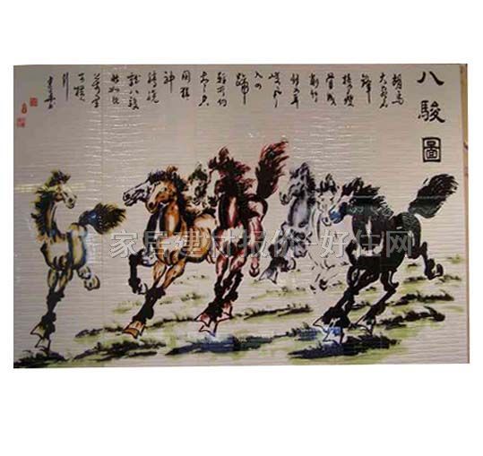 欧威装饰画 八骏图MC091501H 900×1500mm